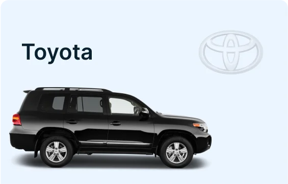 reward car