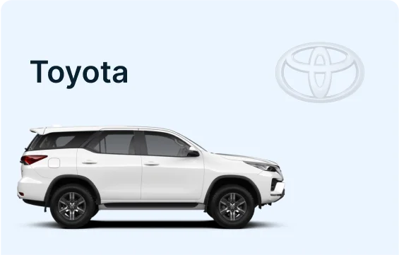 reward car